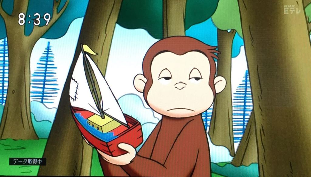 Fransa’daki terör saldırılarını Japon televizyonları böyle&nbsp;verdi.