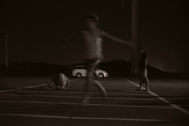 Fotograf: Kuta Takashima 