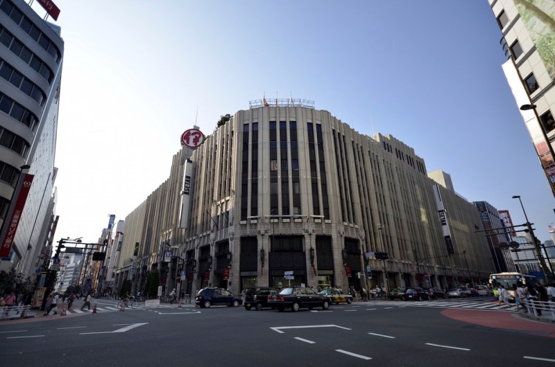 Shinjuku Istean Mağazası (kaynak internet)