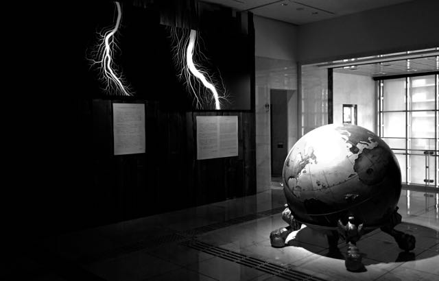 "Lost Huan Genetic Archive" sergisinin giriş holü