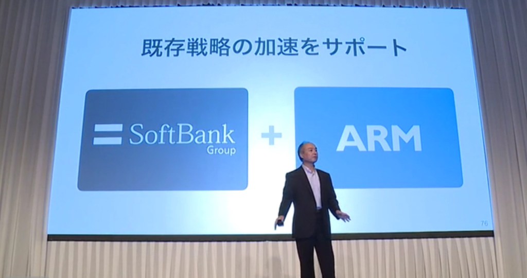 32 milyar dolarlık anlaşma öyle değil böyle&nbsp;oldu