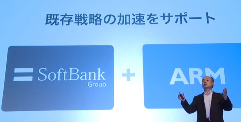 Softbank CEO'su Masayoshi Son