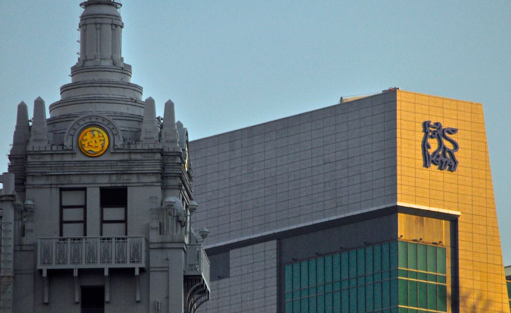 Japon firmaları 2016’da rekor sayıda şirket satın&nbsp;aldı